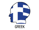 Lean Greek